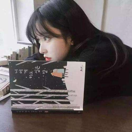 收服山駝