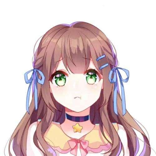 不信任
