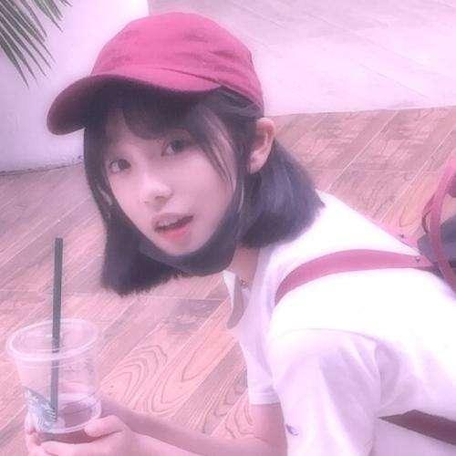 那個她，回家了