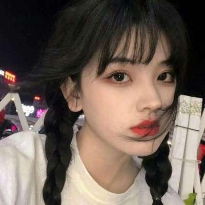 是又如何