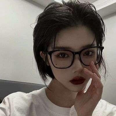大叔，對不起