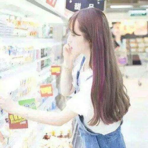 震懾壓制