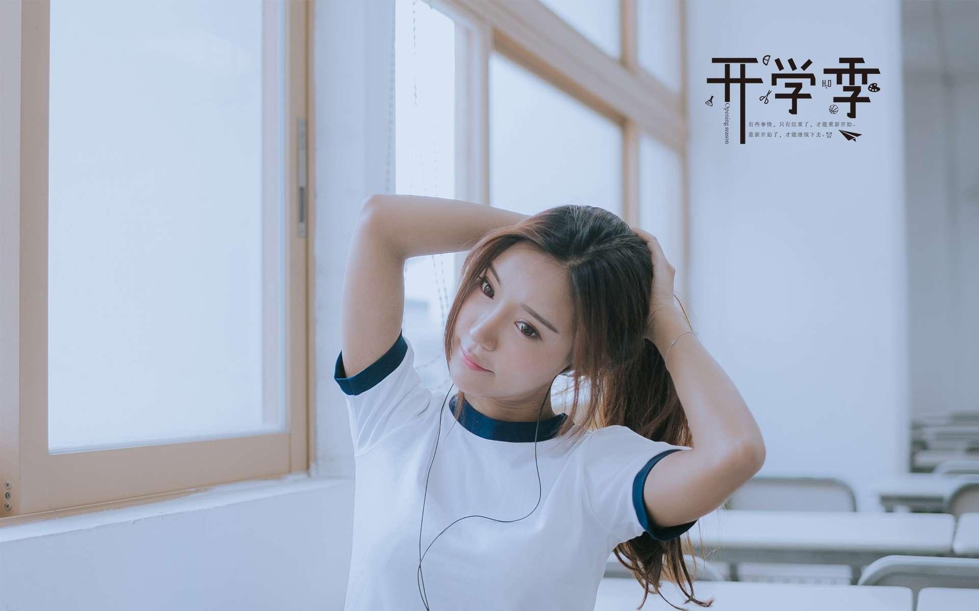 鋼琴