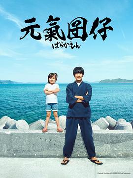 元?dú)忄钭?></a><div   id=