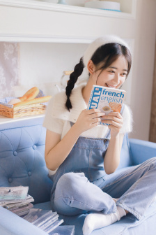 怪異的靈火